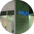 PHILIPS AMBISCENE